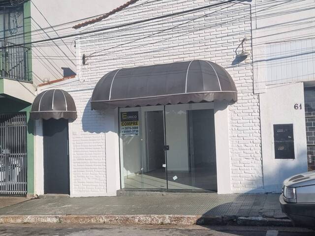 #60565769 - Casa para Venda em Vinhedo - SP