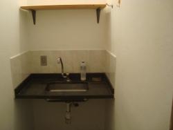 Sala para Locação em Vinhedo - 5