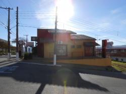 #PT0002 - Ponto Comercial para Venda em Vinhedo - SP